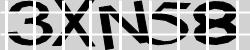 Darstellung des Captcha-Codes.