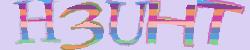 Darstellung des Captcha-Codes.