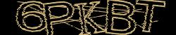Darstellung des Captcha-Codes.
