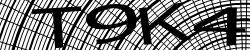 Darstellung des Captcha-Codes.