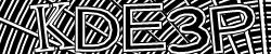 Darstellung des Captcha-Codes.