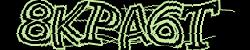 Darstellung des Captcha-Codes.