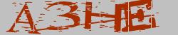 Darstellung des Captcha-Codes.