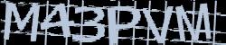 Darstellung des Captcha-Codes.