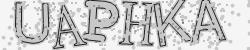 Darstellung des Captcha-Codes.