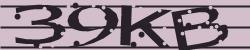 Darstellung des Captcha-Codes.
