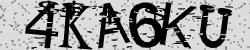 Darstellung des Captcha-Codes.