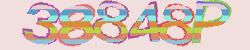 Darstellung des Captcha-Codes.