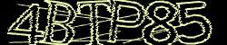 Darstellung des Captcha-Codes.