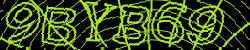 Darstellung des Captcha-Codes.