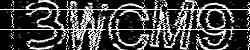 Darstellung des Captcha-Codes.